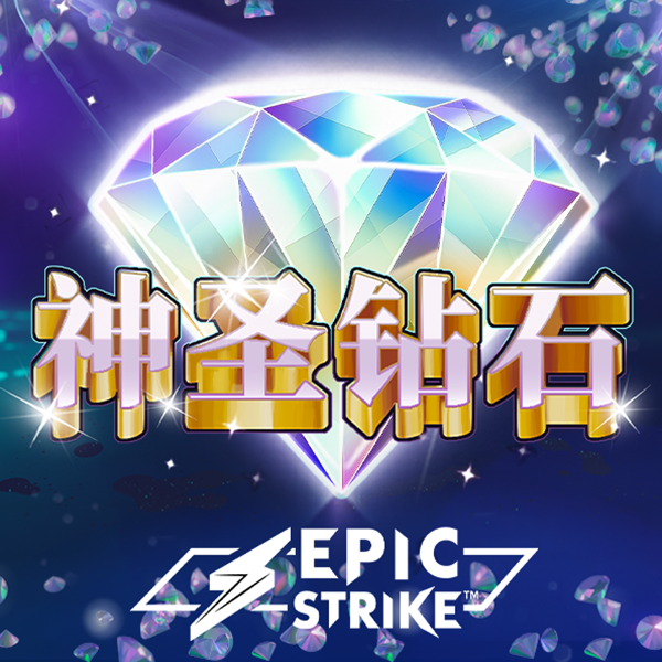 4949管家婆