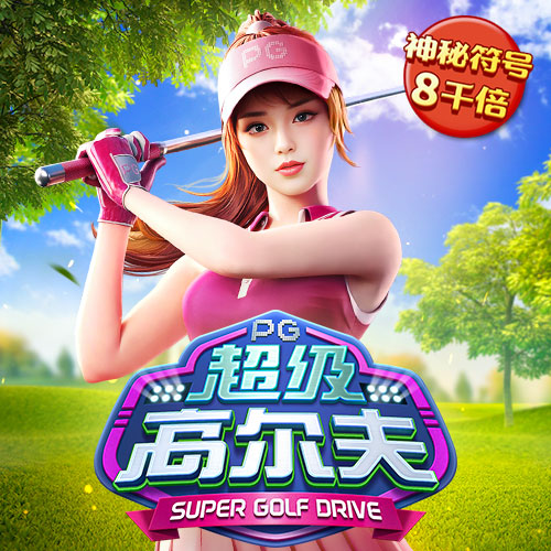足球加APP官方网站