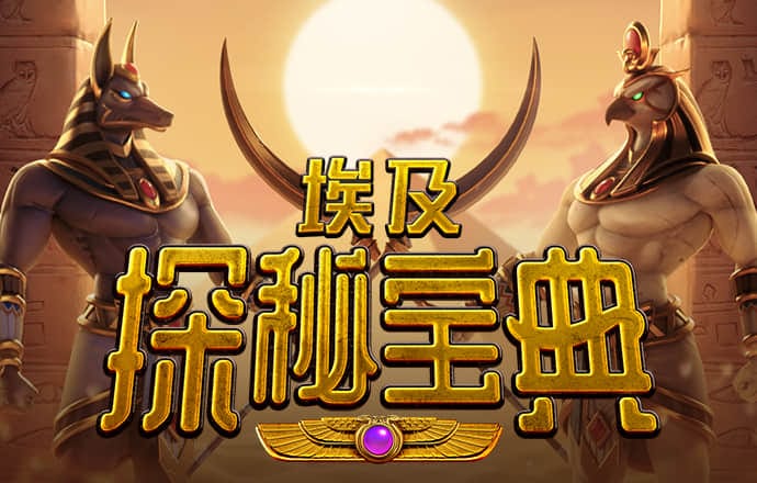 永乐国际app官网下载