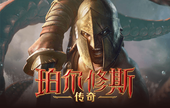 99499威尼斯安卓版