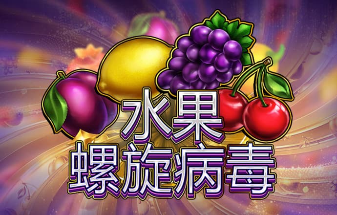 595cc开元官网版