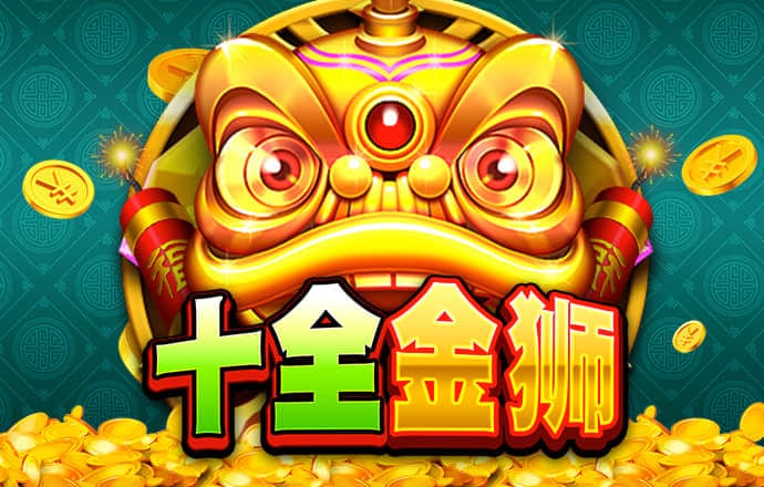 必赢官网app下载